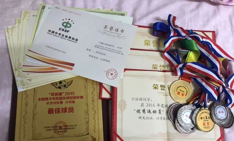 的拼劲