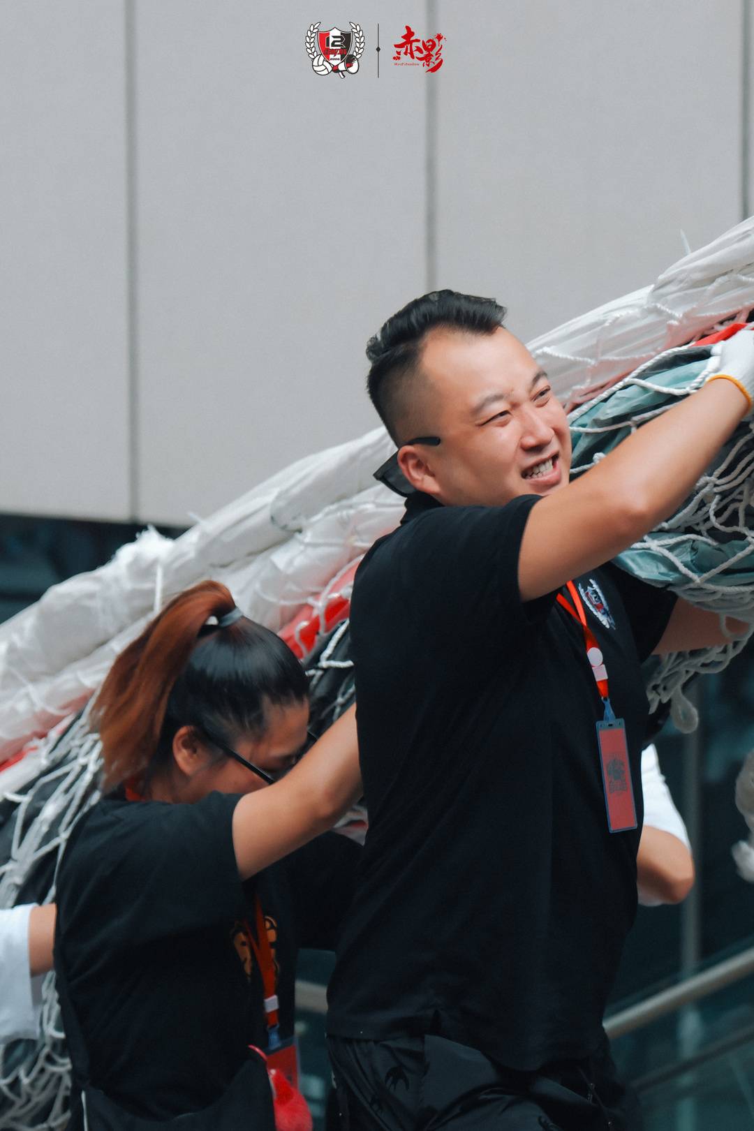 alt, 你好