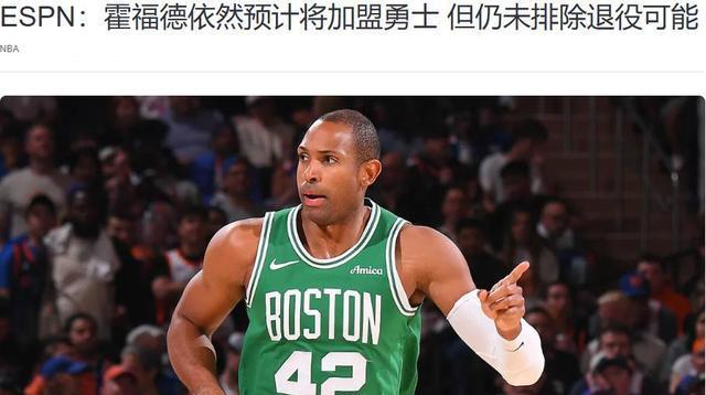 也属于精英
