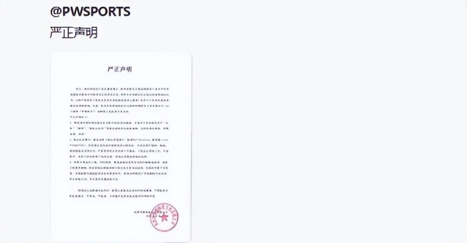 bt, 三位女网友, cxxaS bt, 三位女网友, cxxaS