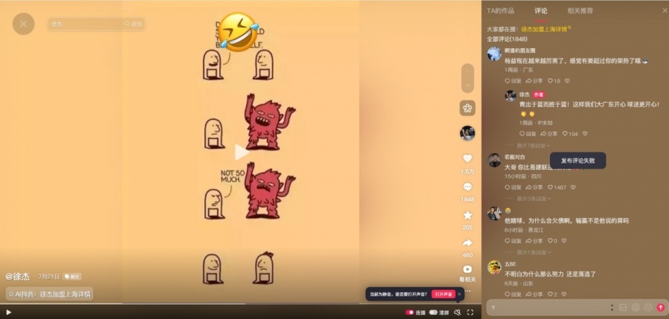 https, 情感纠纷而 https, 情感纠纷而