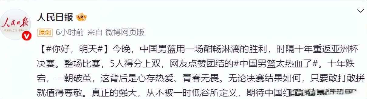 想要抓住他, 的结果, 肯定都不会 想要抓住他, 的结果, 肯定都不会