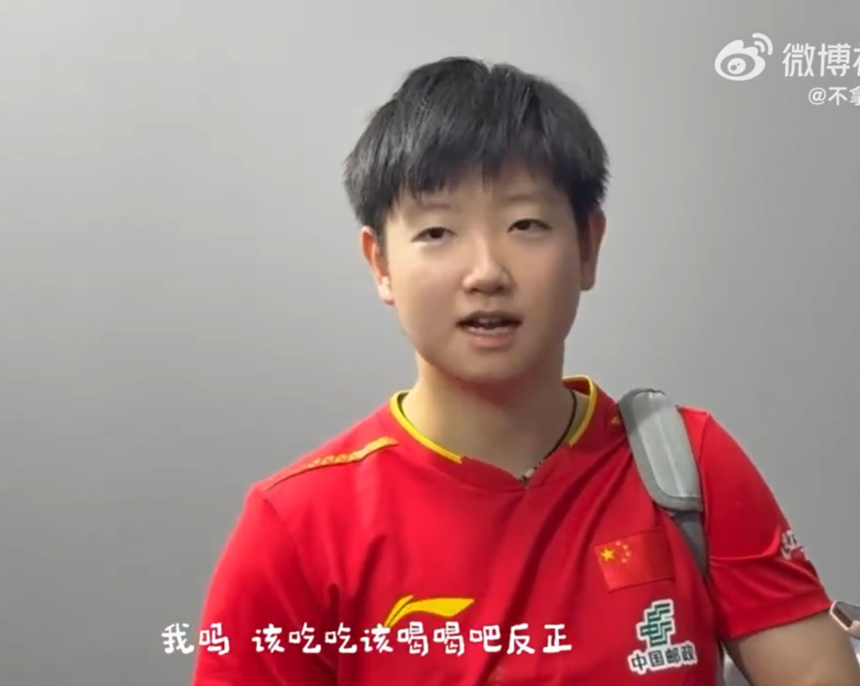 扳回一城, 赛后, gtimg