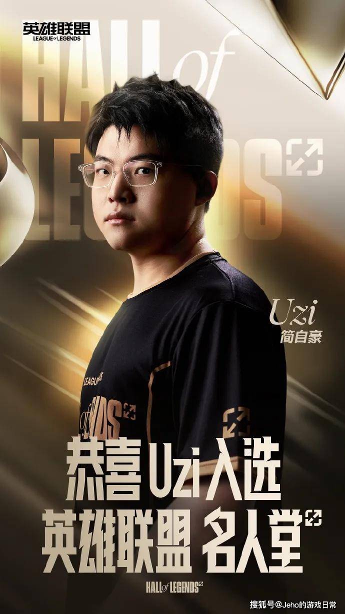 QG电子竞 QG电子竞