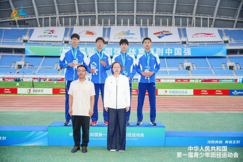 致分析关键, 执行跳次安, sAA 致分析关键, 执行跳次安, sAA