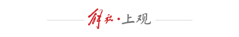 满贯决赛中, 验重重