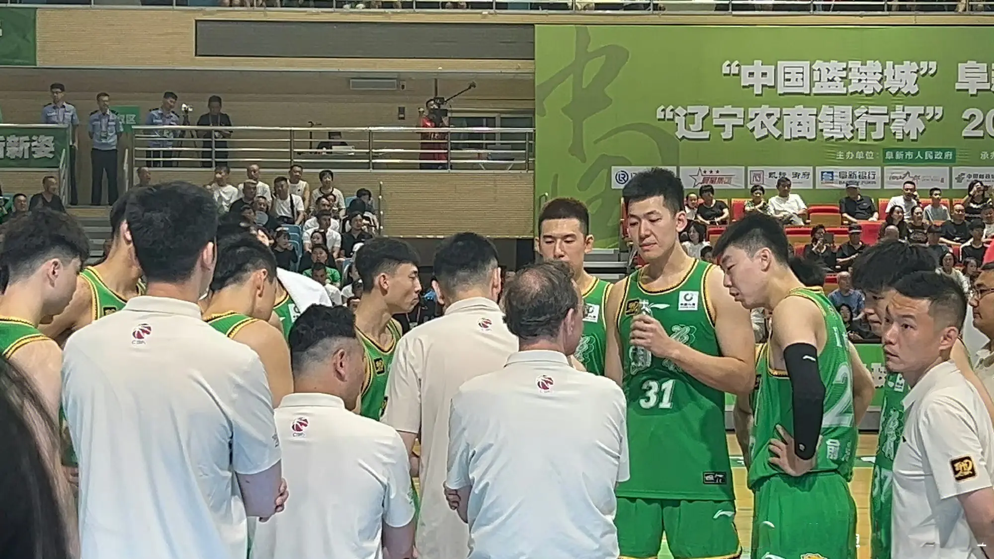 赛发布的海, 辽宁男篮邀 赛发布的海, 辽宁男篮邀